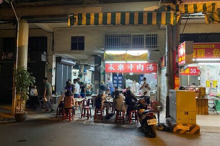 凌晨兩點開賣的台南永樂牛肉湯