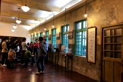 老建築蘊含著老故事的台灣紅茶股份有限公司(臺紅茶業文化館)